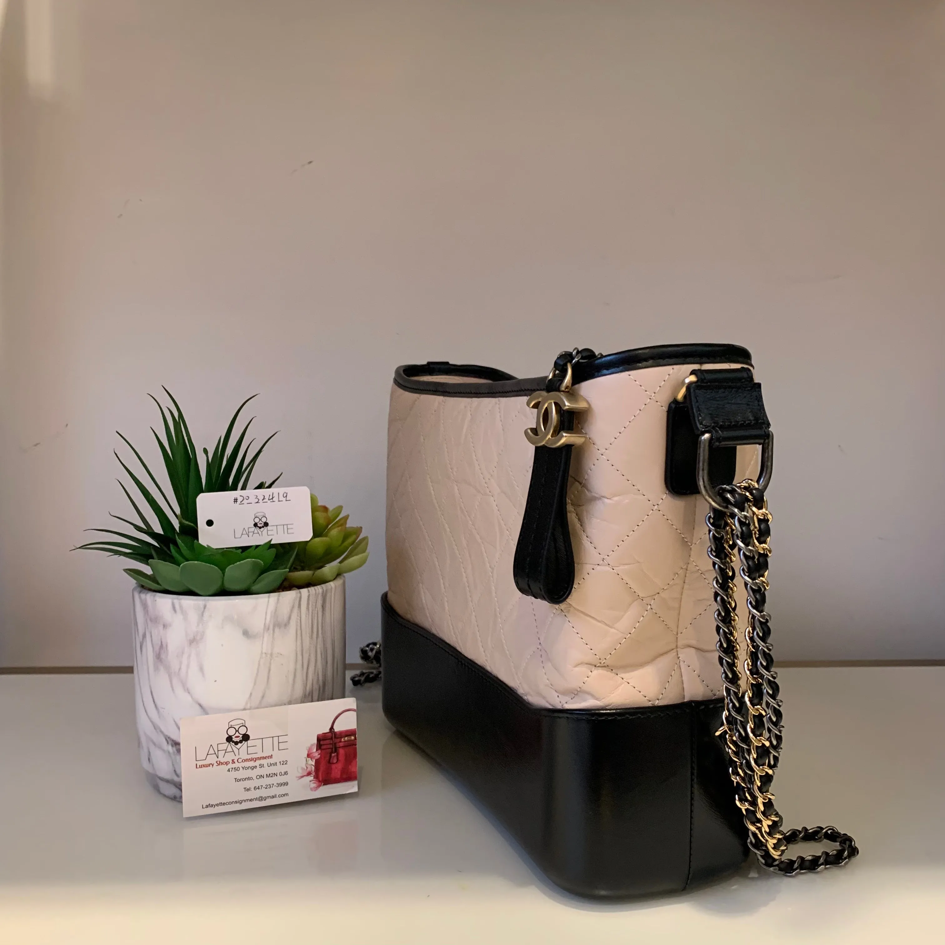 Chanel Medium Gabrielle Hobo Bag