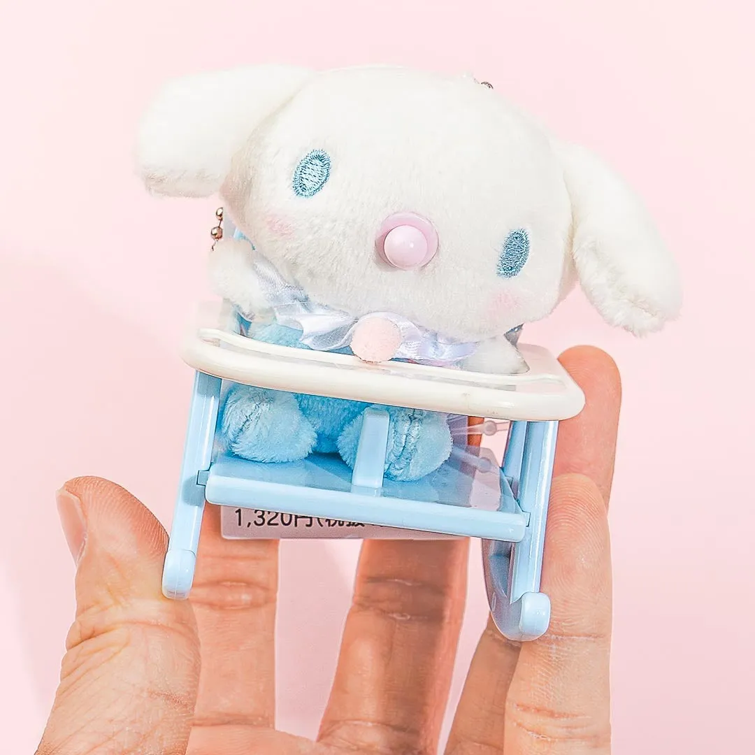 Cinnamoroll Baby Plushie Charm With Rocking Chair
