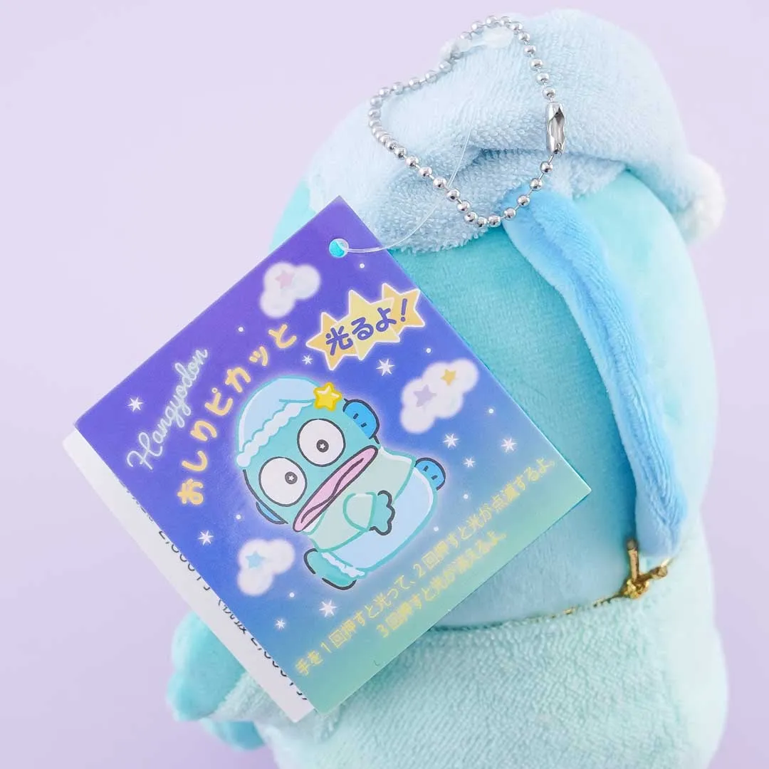 Hangyodon Pajama Lighting Plushie - Medium