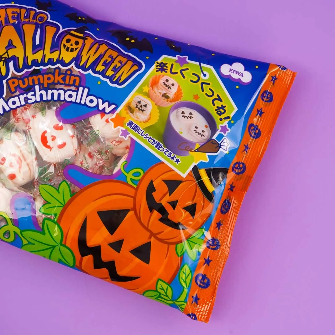 Hello Halloween Pumpkin Marshmallows Large Pack