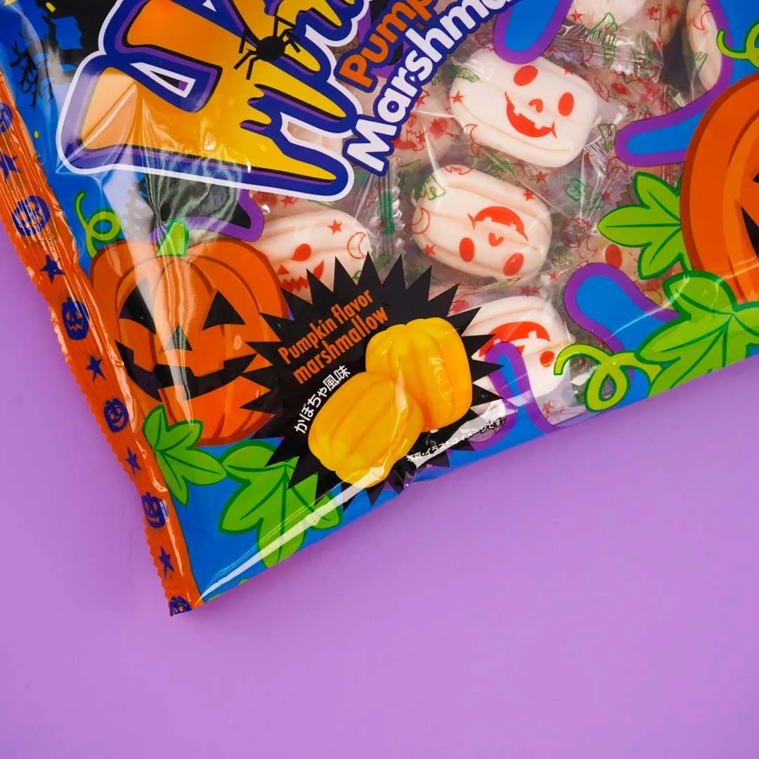 Hello Halloween Pumpkin Marshmallows Large Pack