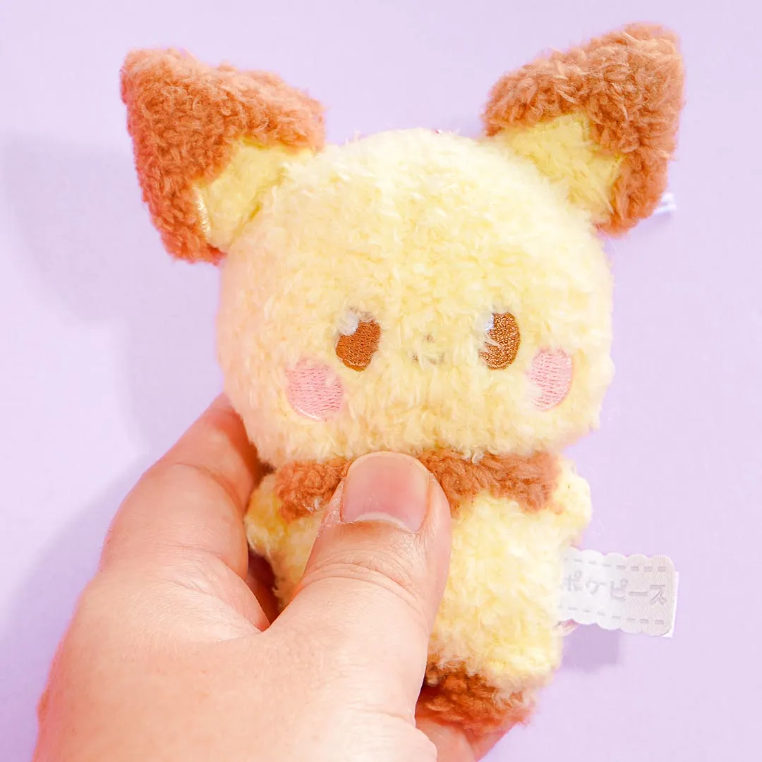 Pokemon Fluffy Plushie - Pichu / Medium