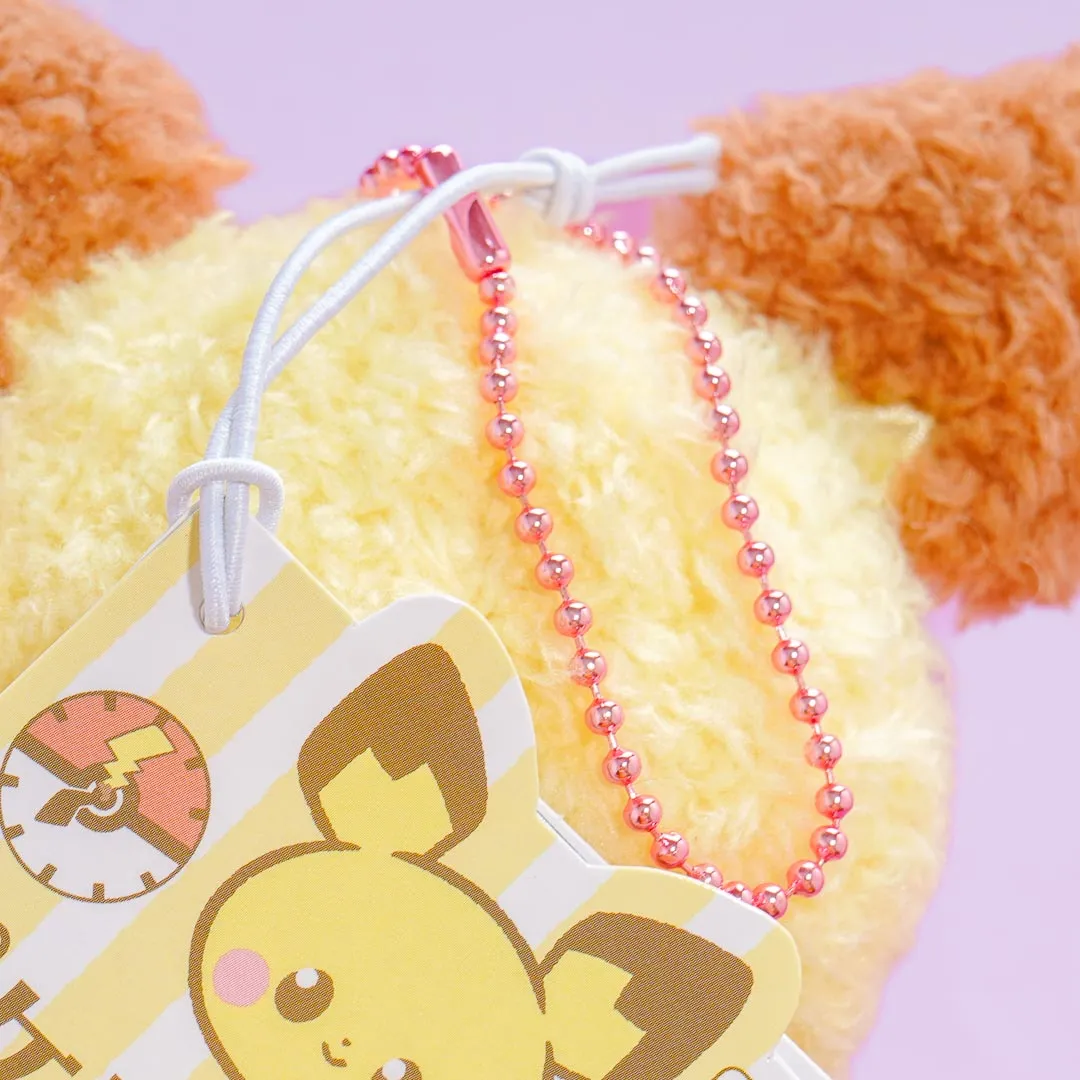 Pokemon Fluffy Plushie - Pichu / Medium