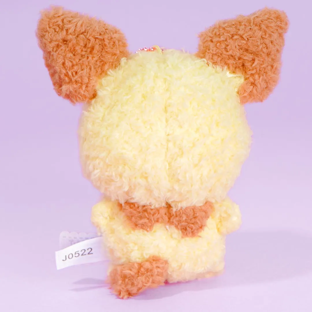 Pokemon Fluffy Plushie - Pichu / Medium