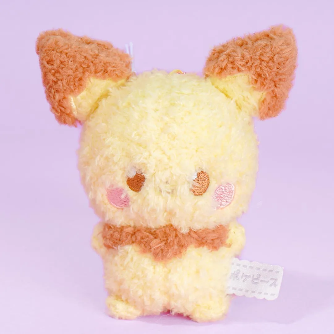 Pokemon Fluffy Plushie - Pichu / Medium