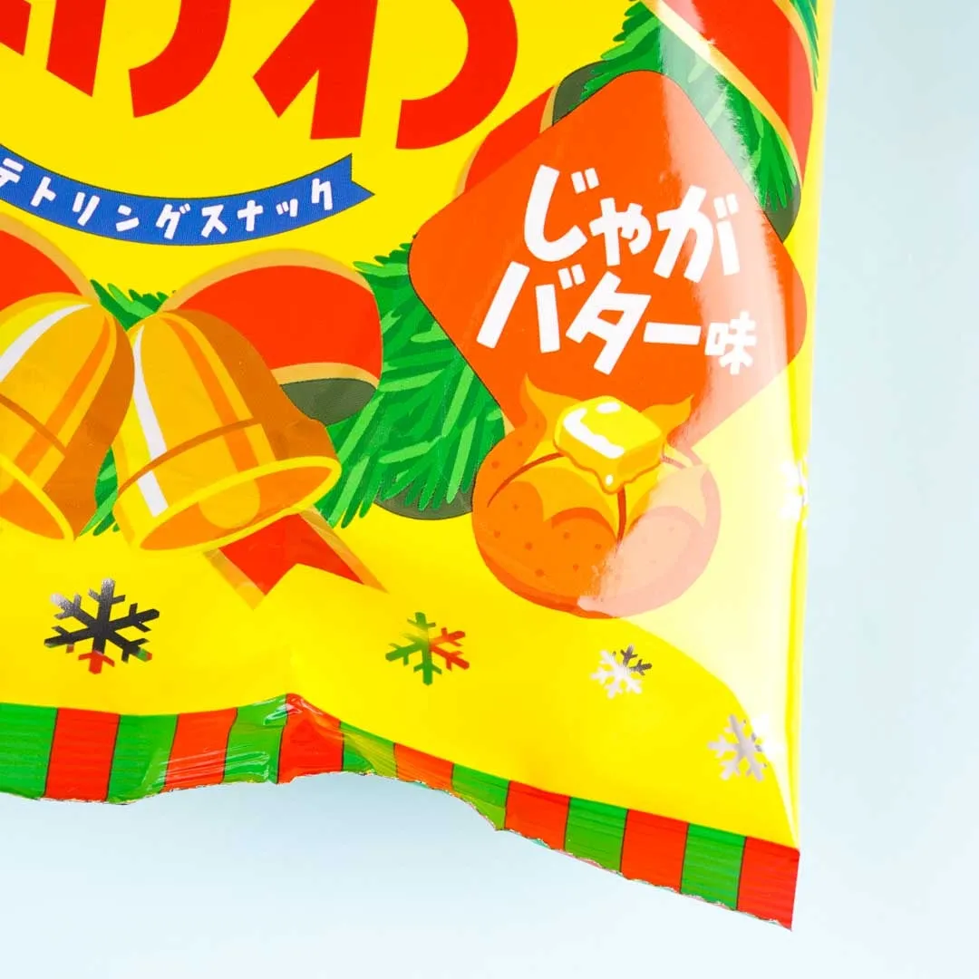 Poteco Christmas Potato Ring Snacks - Butter